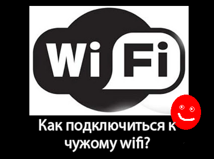 Как убрать бан в чат рулетке. Бан в чат рулетке.